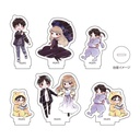 (PO) Acrylic Petit Stand A Galaxy Next Door 02 Graff Art Illustration [BOX]