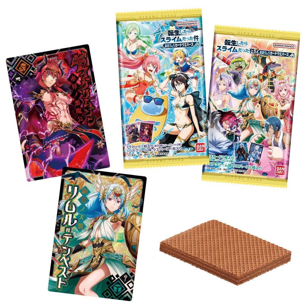 (PO) That Time I Got Reincarnated as a Slime Maoryu Card Wafer Vol. 3 [BOX]