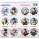 Gintama Can Badge Collection U91 23I 003 [BOX]