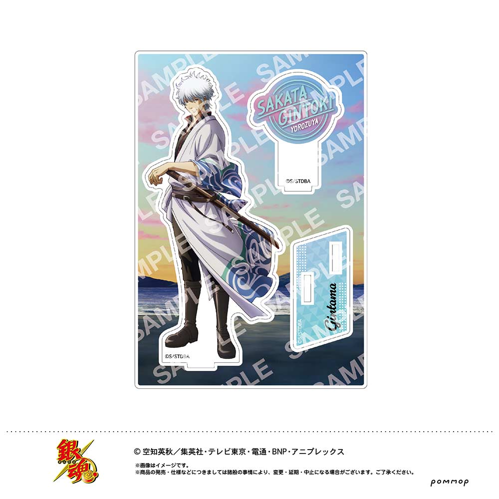 (PO) Gintama Acrylic Stand A Sakata Gintoki U91 23I 035