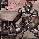 (PO) POP UP PARADE Goblin Slayer II - Goblin Slayer L Size