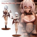 (PO) Wine Waiter Girl - Cynthia
