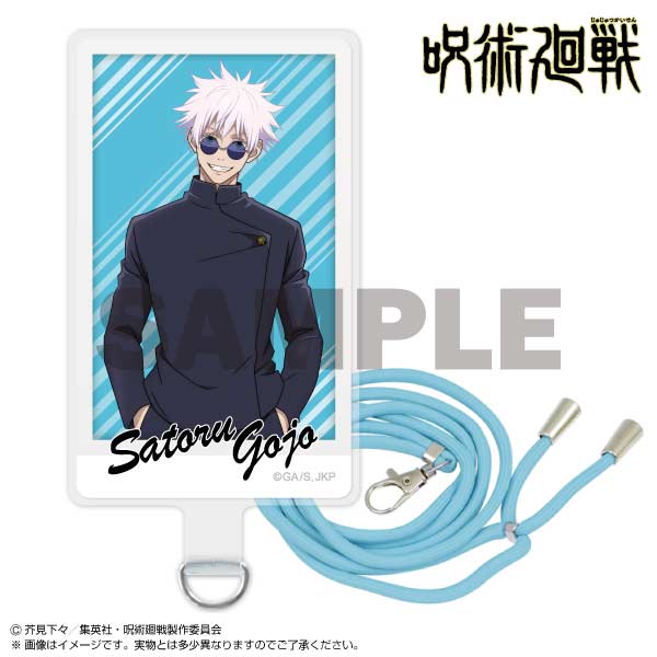 (PO) Jujutsu Kaisen Hidden Inventory / Premature Death Phone Tab Gojo Satoru