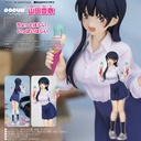 (PO) POP UP PARADE The Dangers in My Heart - Yamada Anna