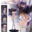 (PO) Biya Original Character Yuna Cow Bikini Ver.
