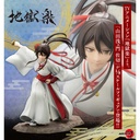 Hell's Paradise: Jigokuraku ARTFX J Yamada Asaemon Sagiri