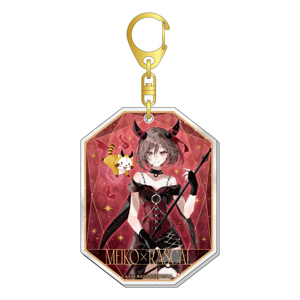 Hatsune Miku x Rascal the Raccoon 2023 Acrylic Key Chain MEIKO