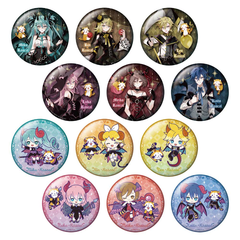 Hatsune Miku x Rascal the Raccoon 2023 Large Can Badge Collection [BOX]