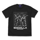 (PO) Godzilla Height Comparison Chart T-Shirt Black (S)