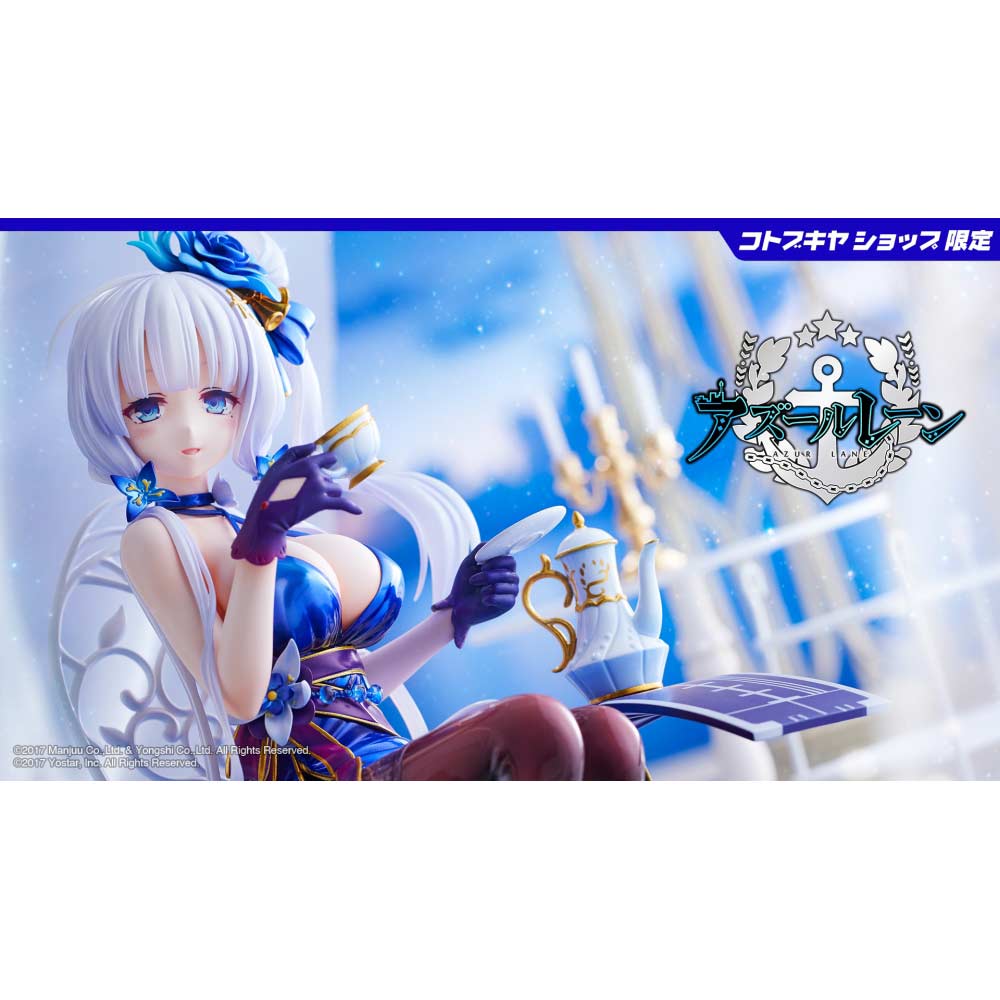 (PO) Azur Lane llustrious -Endless Tea Party-