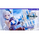 Azur Lane llustrious -Endless Tea Party-