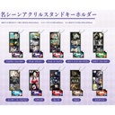 (PO) Scenes Acrylic Stand Key Chain JoJo's Bizarre Adventure Phantom Blood / Battle Tendency [BOX]