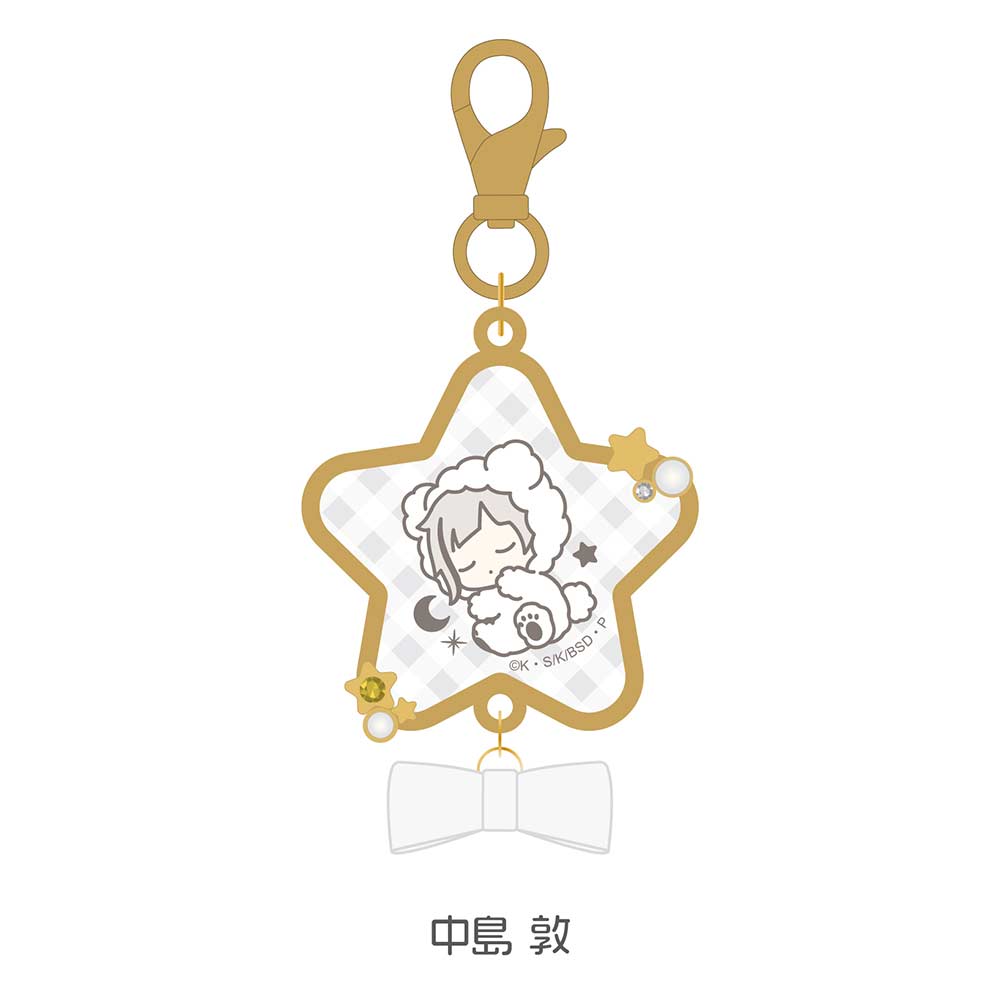(PO) Bungo Stray Dogs Acrylic Metal Charm Nakajima Atsushi
