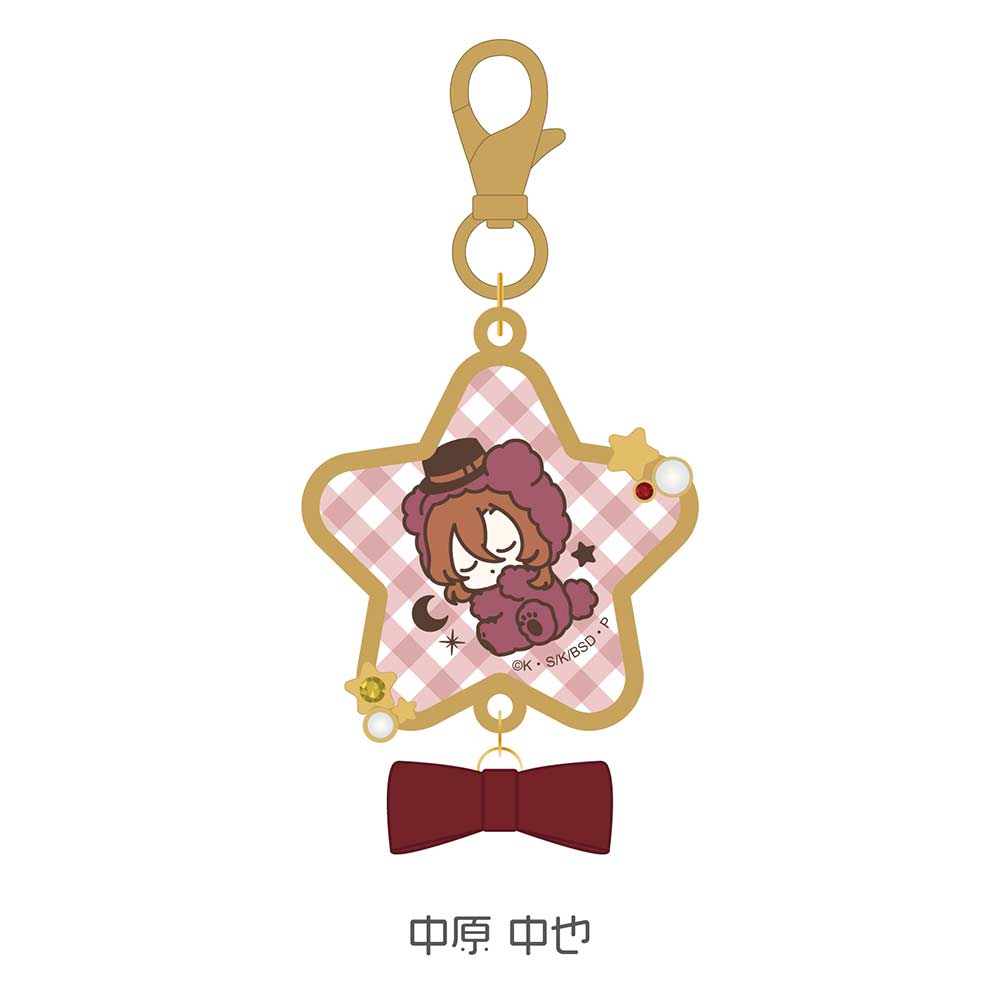 (PO) Bungo Stray Dogs Acrylic Metal Charm Nakahara Chuya