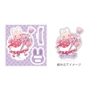 (PO) Acrylic Figure Plate Sanrio Characters 03 Marroncream (Graff Art Illustration)