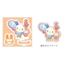 Acrylic Figure Plate Sanrio Characters 04 Usahana (Graff Art Illustration)