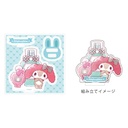 Acrylic Figure Plate Sanrio Characters 05 Littleforestfellow (Graff Art Illustration)