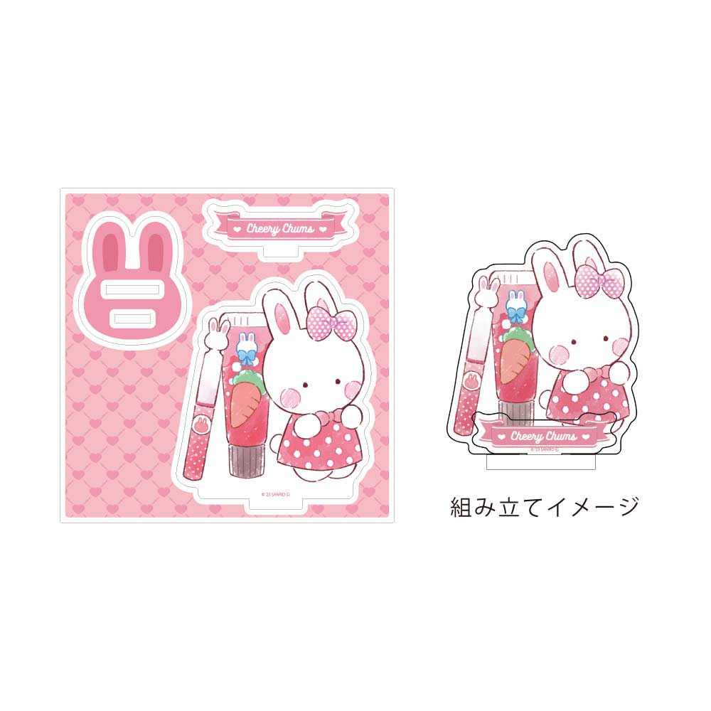 Acrylic Figure Plate Sanrio Characters 06 Cheery Chums (Graff Art Illustration)