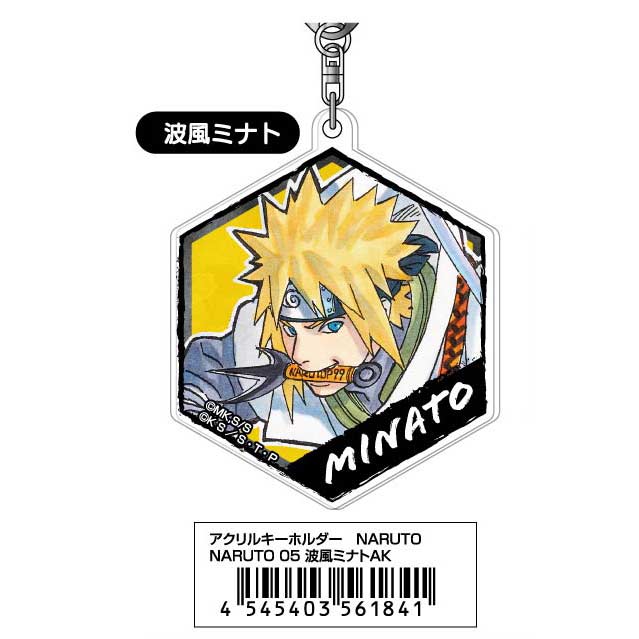 Acrylic Key Chain NARUTOP99 05 Namikaze Minato AK