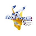 (PO) Digimon Adventure DXF - Adventure Archives Special - Gabumon