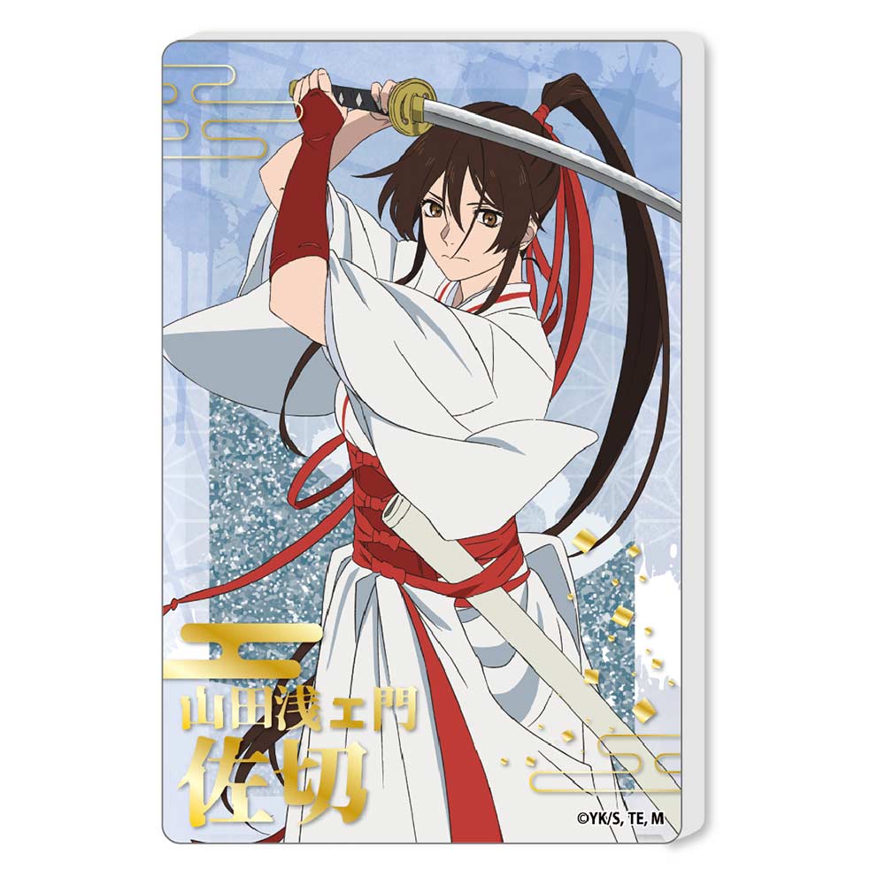 (PO) Hell's Paradise: Jigokuraku Glitter Acrylic Block Yamada Asaemon Sagiri