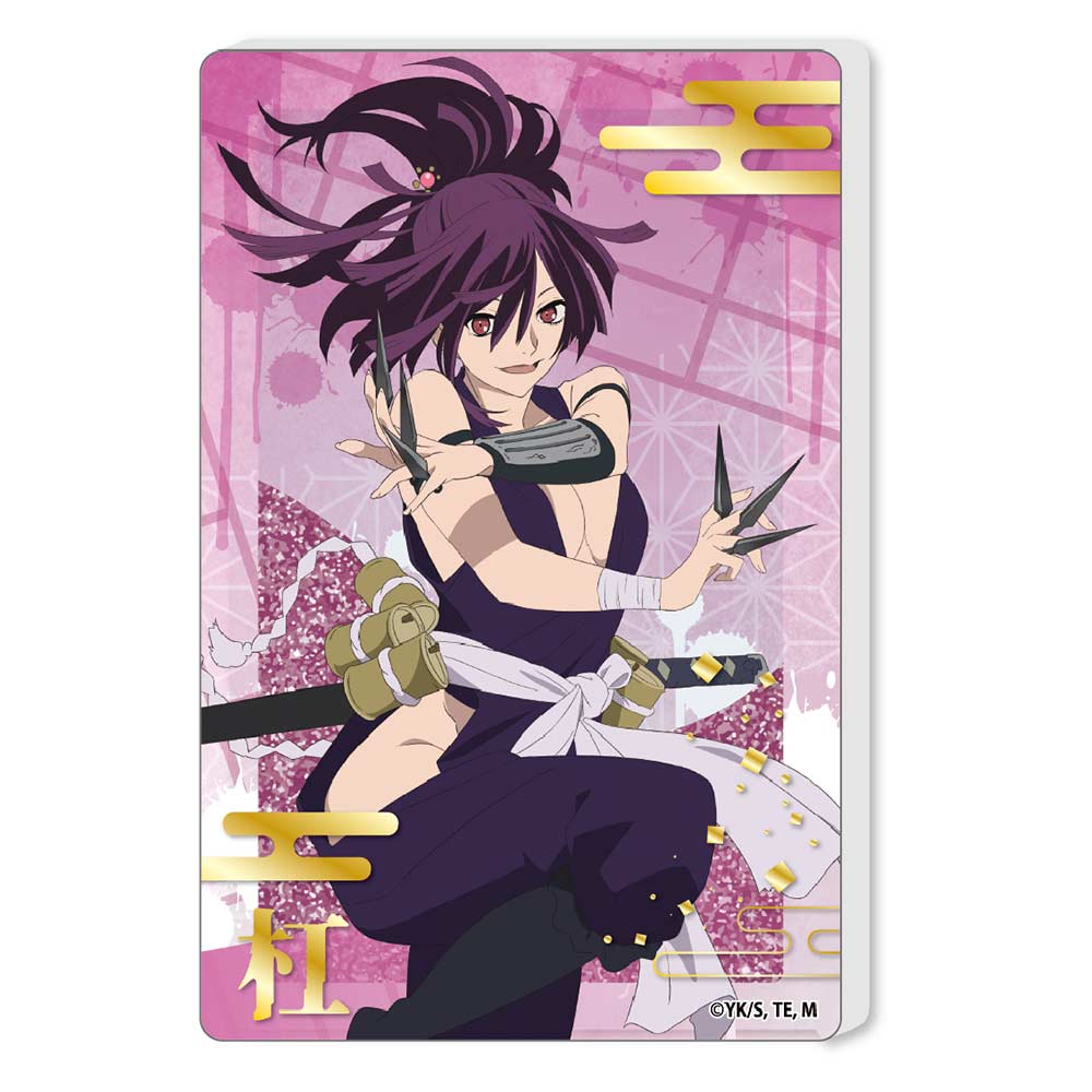 (PO) Hell's Paradise: Jigokuraku Glitter Acrylic Block Yuzuriha