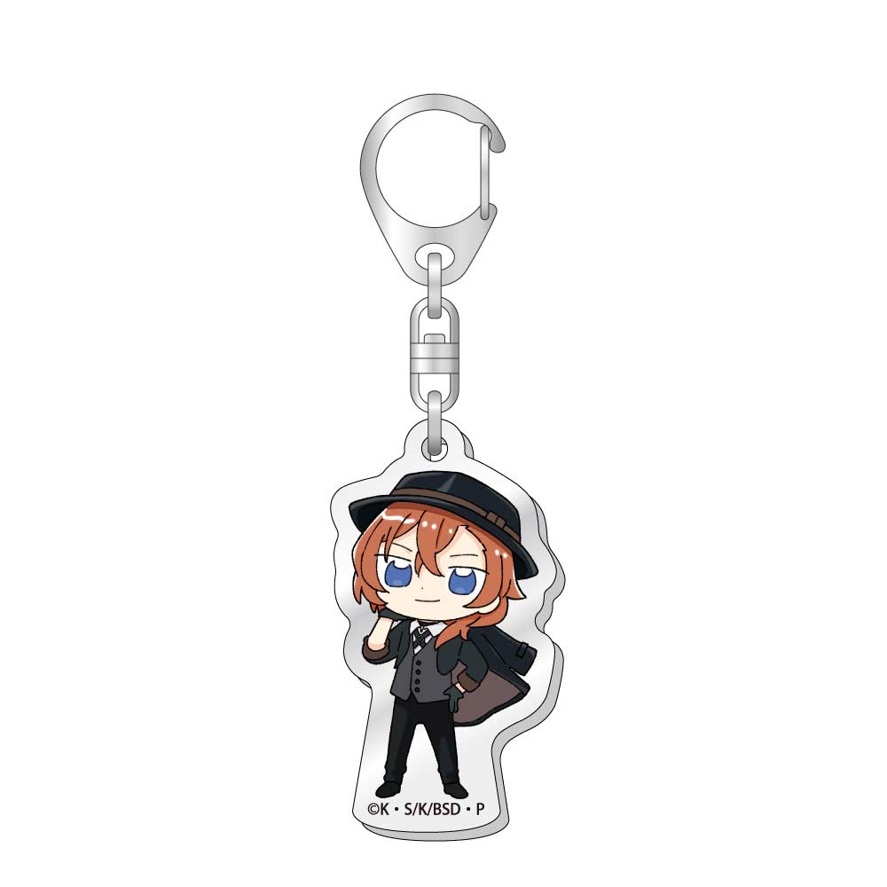 Bungo Stray Dogs Acrylic Key Chain Nakahara Chuya Hun!