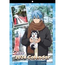Kuroko's Basketball CL-041 2024 Wall Calendar