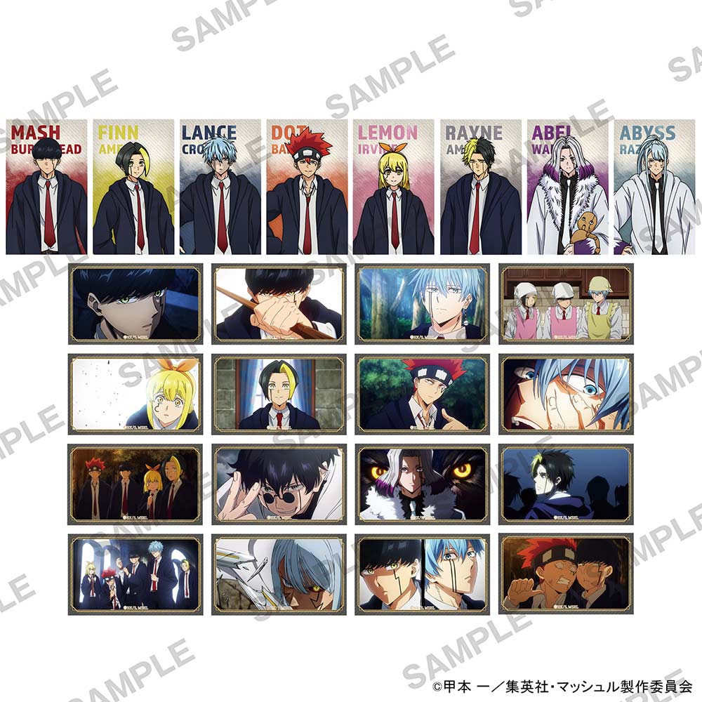 Mashle: Magic and Muscles Mini Bromide Collection [BOX]