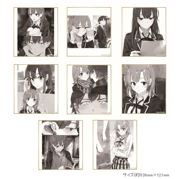 (PO) My Teen Romantic Comedy SNAFU Trading Mini Shikishi Vol. 2 [BOX]