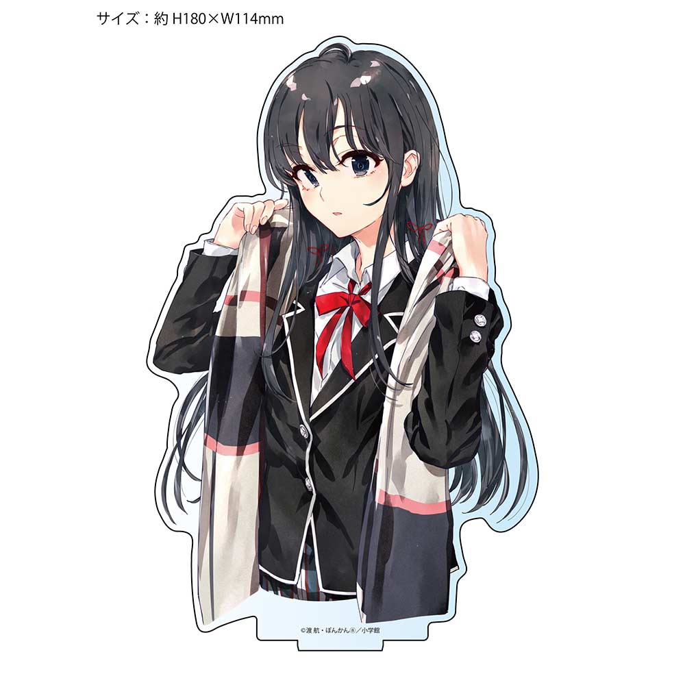(PO) My Teen Romantic Comedy SNAFU Acrylic Stand Yukino (School Uniform Standing Picture)