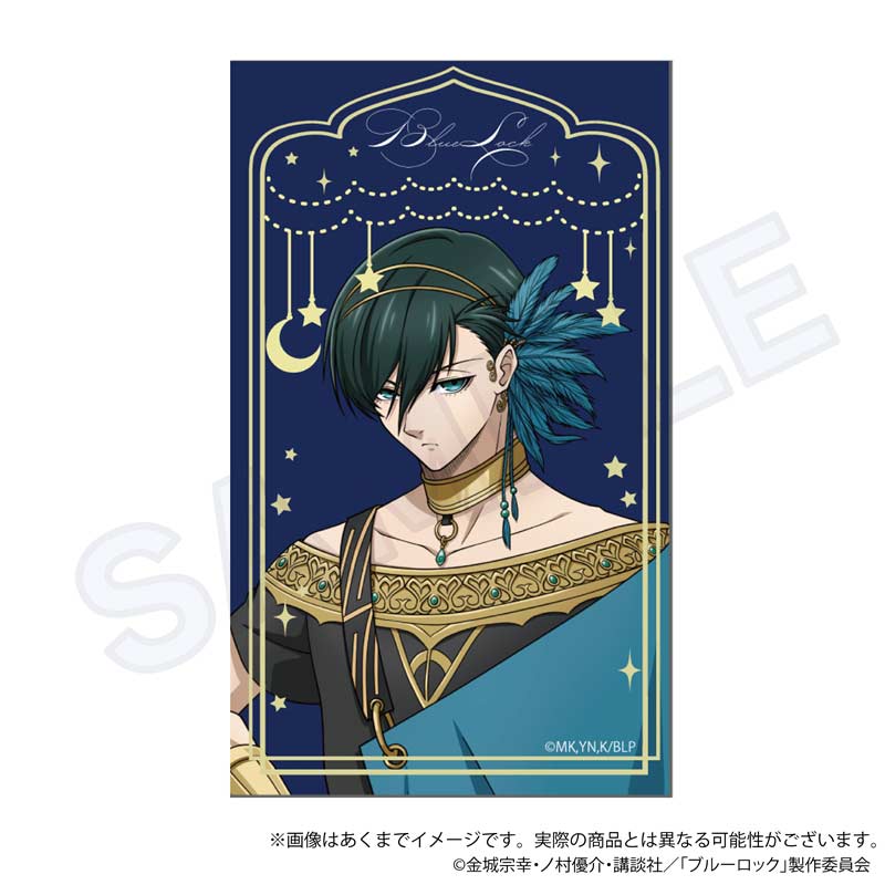 Blue Lock Acrylic Block Arabian Ver. Itoshi Rin