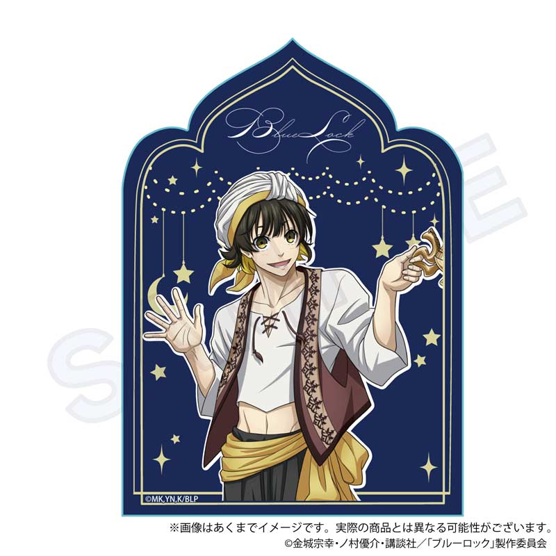 Blue Lock Sticker Arabian Ver. Bachira Meguru