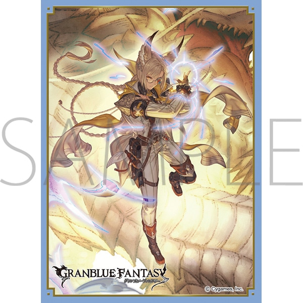 Chara Sleeve Collection Matt Series Granblue Fantasy - Lu Woh No. MT1692