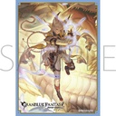 Chara Sleeve Collection Matt Series Granblue Fantasy - Lu Woh No. MT1692