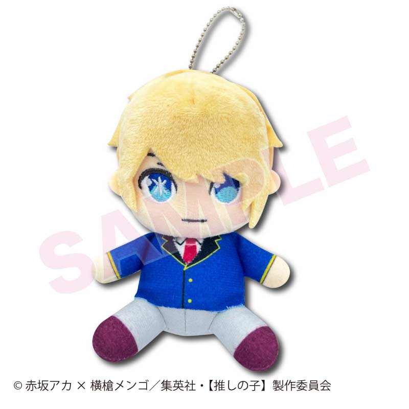 Oshi no Ko Osuwari Plush Mascot - Aqua