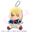 Oshi no Ko Osuwari Plush Mascot - Ruby