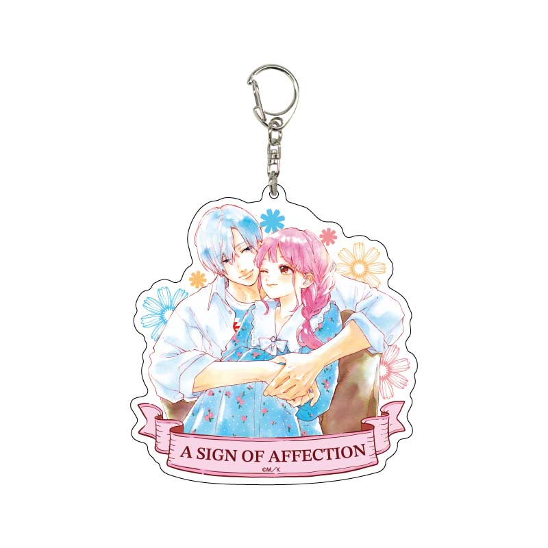 (PO) Deka Acrylic Key Chain A Sign of Affection 01 Itsuomi & Yuki (Official Illustration)