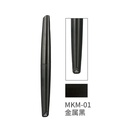 Dspiae Soft Tipped Markers 01 Metallic Black