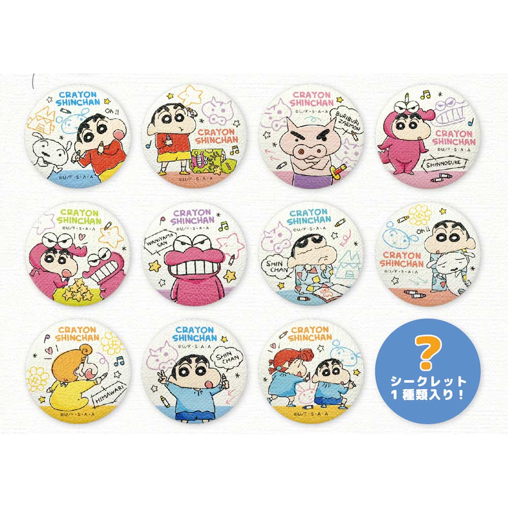 Crayon Shin-chan Trading Canvas Style Can Badge Graffiti [BOX]