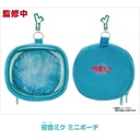 (PO) Character Vocal Series 01 Hatsune Miku Mini Pouch