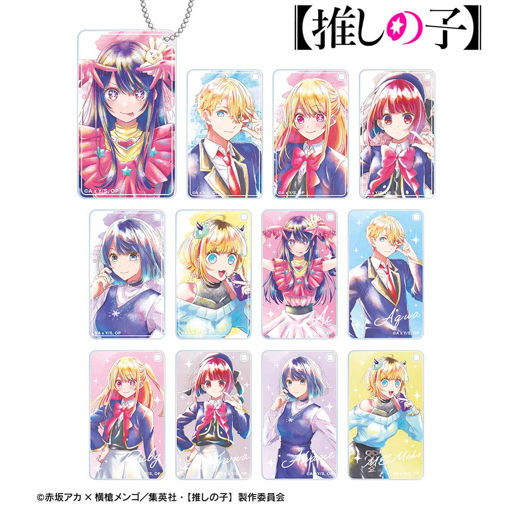 (PO) Oshi no Ko Trading Ani-Art Aqua Label Square Acrylic Key Chain [BOX]