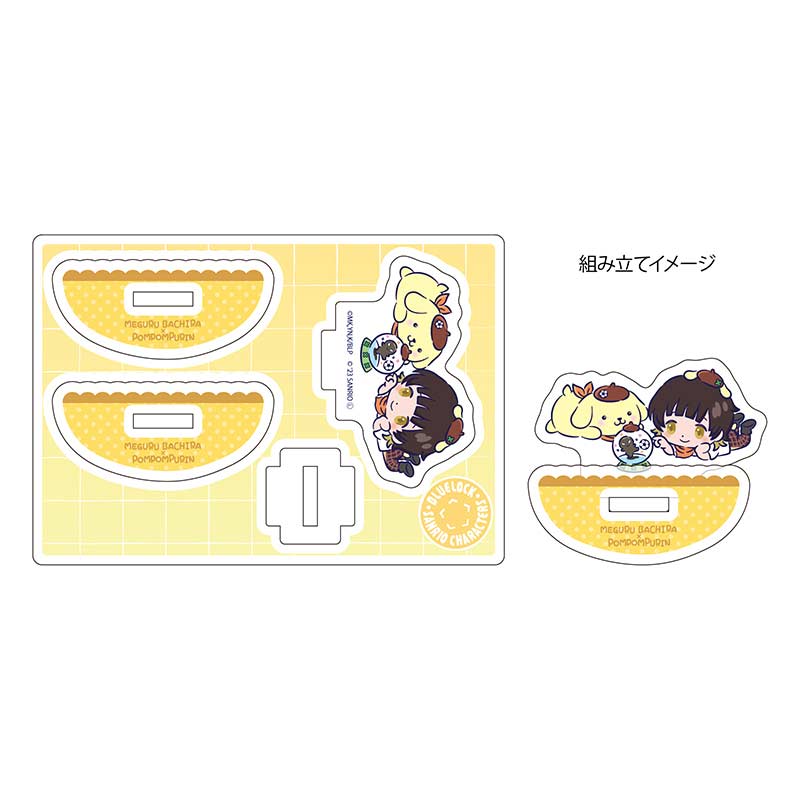 Yurayura Acrylic Stand Blue Lock x Sanrio Characters Bachira Meguru x Pom Pom Purin (Mini Character Illustration)