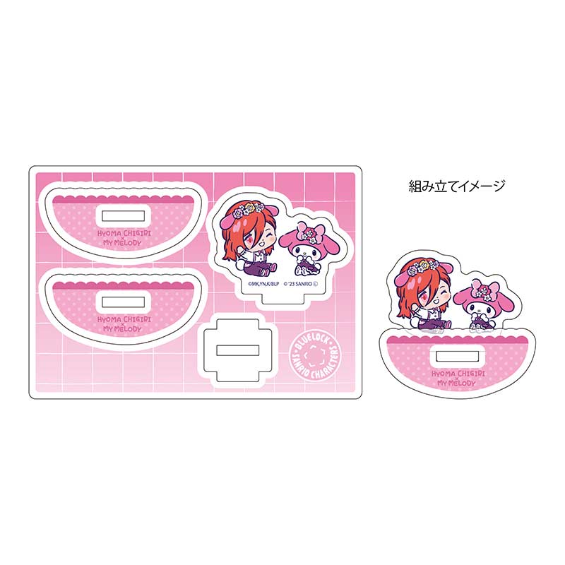Yurayura Acrylic Stand Blue Lock x Sanrio Characters Chigiri Hyoma x My Melody (Mini Character Illustration)