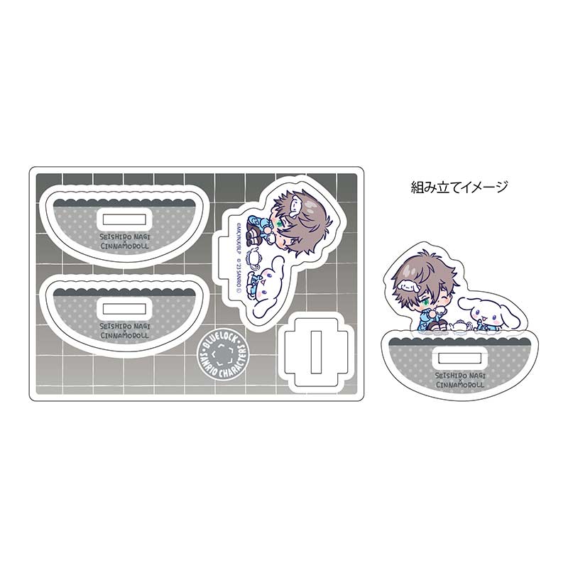 Yurayura Acrylic Stand Blue Lock x Sanrio Characters Nagi Seishiro x Cinnamoroll (Mini Character Illustration)