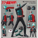 (PO) RAH Shin Kamen Rider 2 + 1 (Shin Kamen Rider)