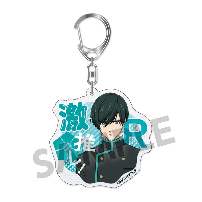(PO) Blue Lock Gekioshi Acrylic Key Chain Itoshi Rin