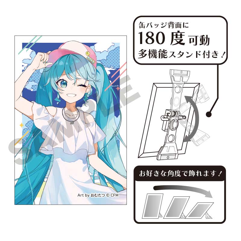 Hatsune Miku Art Can Badge White Dress
