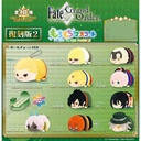 Mochimochi Mascot Fate/Grand Order Reprint Edition 2 [BOX]