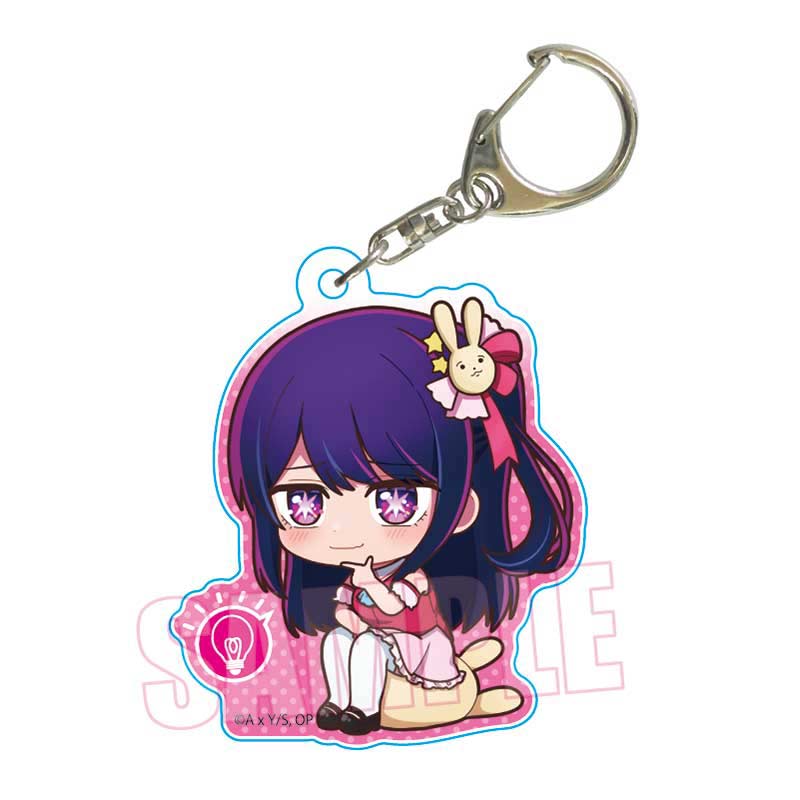 (PO) Nayamun Acrylic Key Chain Oshi no Ko Ai (B-Komachi)